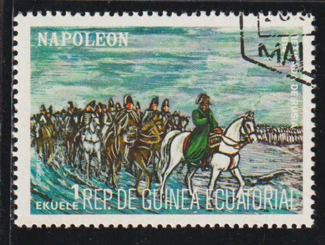 GUINEE EQUATORIALE 1977 - Y&T N° 109N