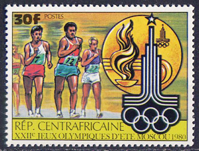 Timbre neuf ** n° 427(Yvert) Centrafrique 1980 - JO Moscou, marche