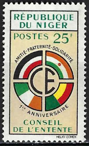 Niger - 1960 - Y & T n° 110 - MNH