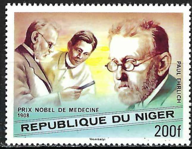 Niger - 1977 - Y & T n° 415 - MNH