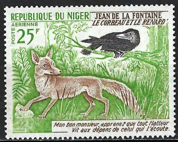 Niger - 1972 - Y & T n° 196 Poste aérienne - MNH