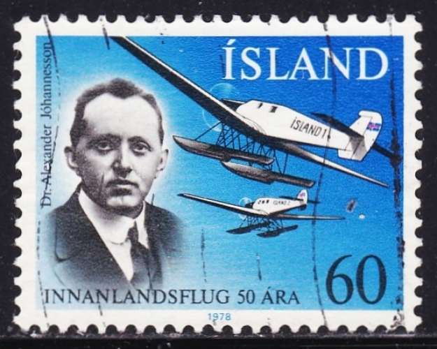 Islande - Année 1978 - Y&T N° 485