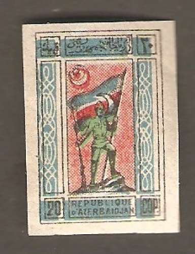 Azerbaijan - Scott 2 mint