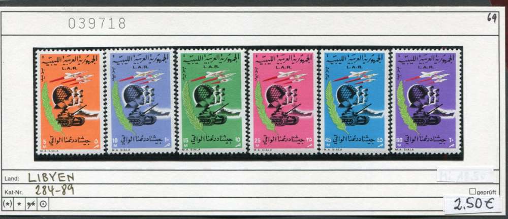 Libye 1969 - Michel 284-289 - ** neuf mnh - 