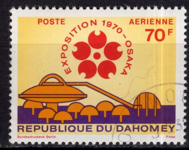 DAHOMEY 1970 EXPOSITION UNIVERSELLE D'OSAKA  OBLITERE