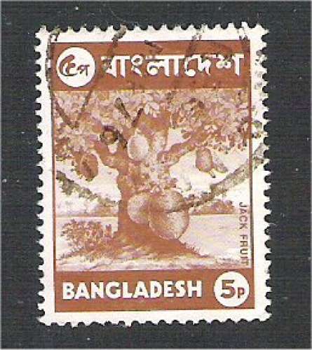 Bangladesh - Scott 44