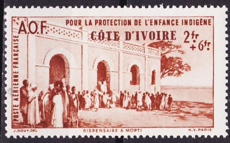 Côte d'Ivoire - Poste aérienne - Y&T N° 7**