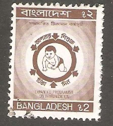 Bangladesh - Scott 379a