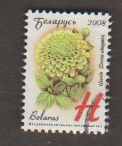 Belarus - Michel 719