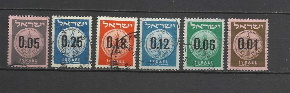 ISRAEL 1960 Série Courante- 6 Valeurs