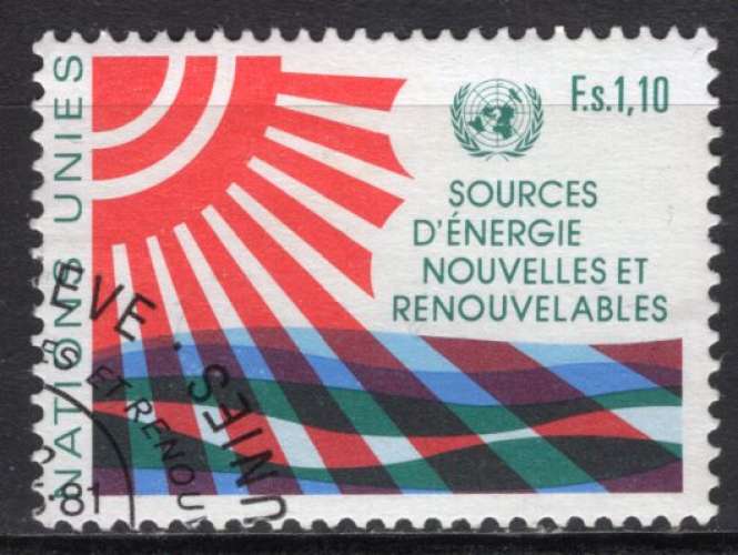 NATIONS UNIES GENEVE 1981 SOUCE D'ENERGIE NOUVELLE RENOUVELABLE OBLITERE