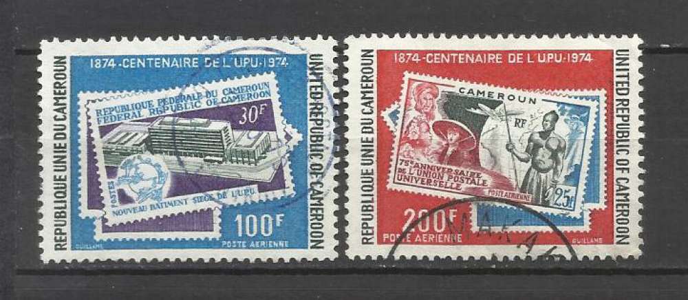 CAMEROUN P. Aérienne YT n° 233-234 Côte 2.70€