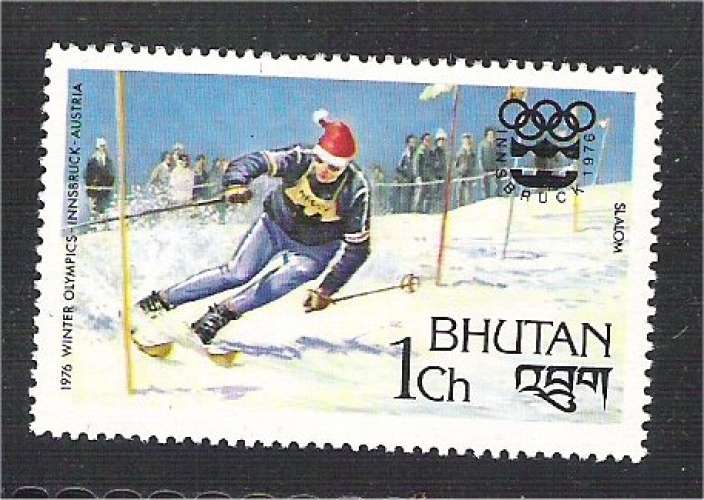 Bhutan - Scott 212 mint