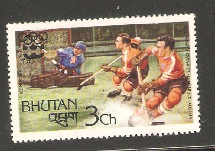 Bhutan - Scott 214 mint