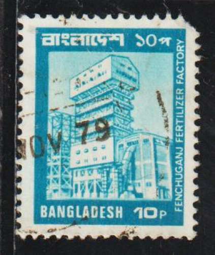 BANGLADESH 1978 - Y&T N° 125