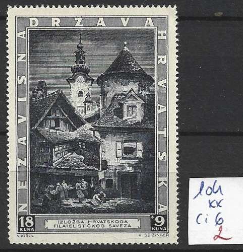 CROATIE 104 ** côte 6 €