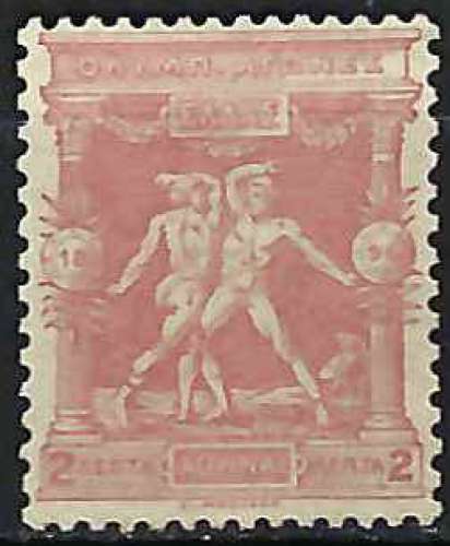 Grèce - 1896 - Y & T n° 102 - MNG