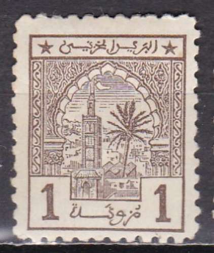 MAROC poste CHERIFIENNES N° 9 de 1913 neuf*