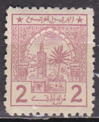 MAROC poste CHERIFIENNES N° 10 de 1913 neuf*