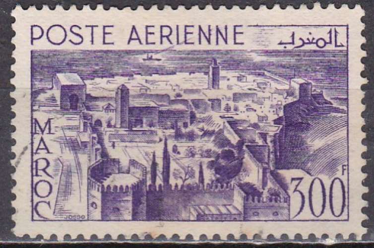 MAROC PA N° 82 de 1947 oblitéré 