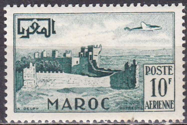 MAROC PA N° 85 de 1952 neuf*  