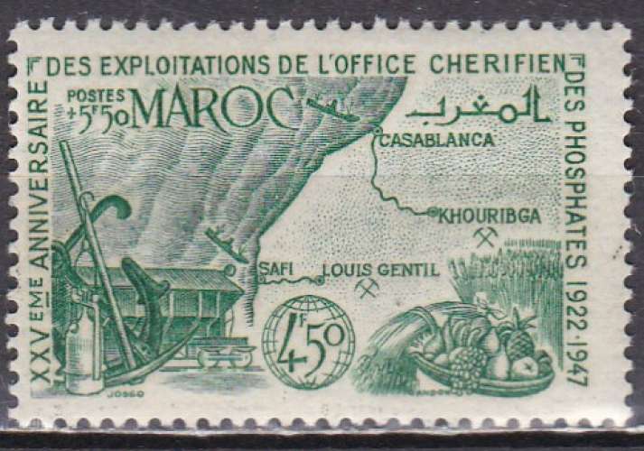 MAROC N° 245 de 1947 neuf**  