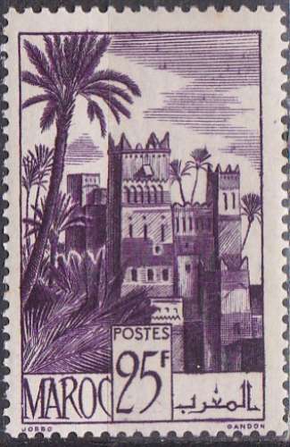 MAROC N° 265 de 1947 neufs**  