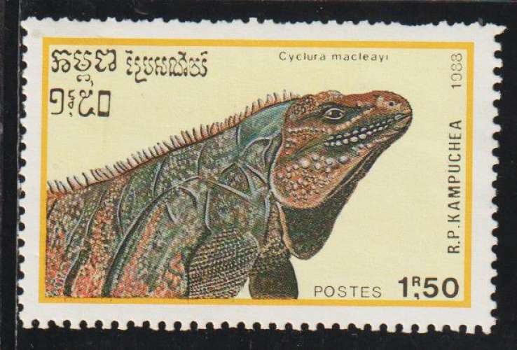 KAMPUCHEA 1988 - Y&T N° 848