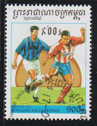 CAMBODGE 1997 - Y&T N° 1391