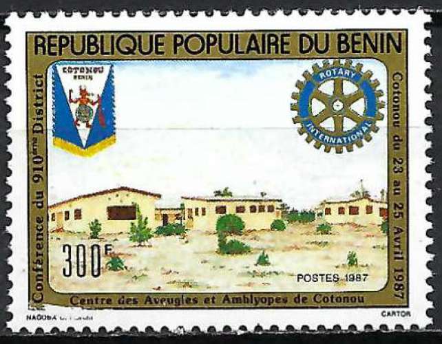 Bénin - 1987 - Y & T n° 649 - MNH