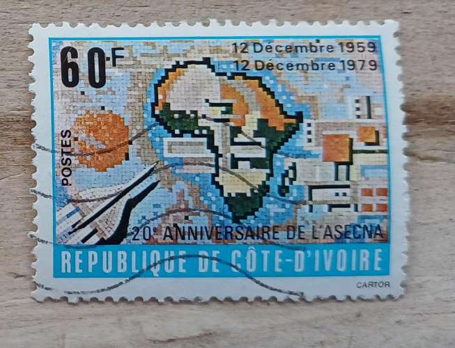 Côte d'Ivoire 1980 YT 534