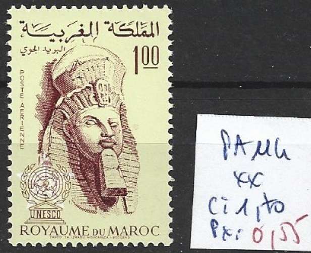 MAROC PA 114 ** côte 1.70 € 