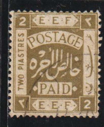 PALESTINE 1918  - Y&T  N° 10