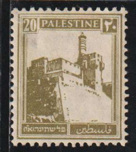 PALESTINE 1927  - Y&T  N° 74