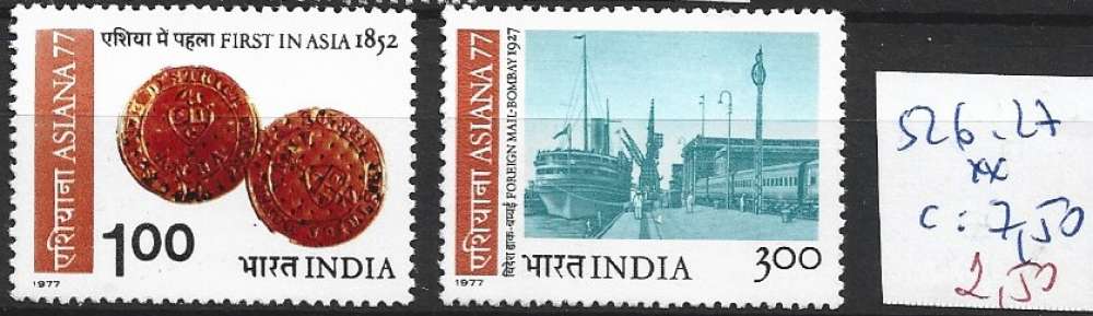 INDE  526-527 ** côte 7.50 € 