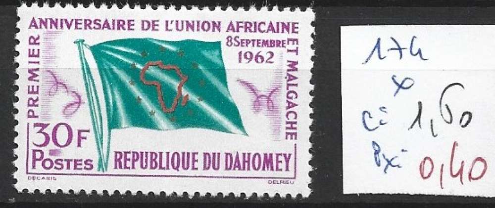 DAHOMEY 174 * côte 1.50 €