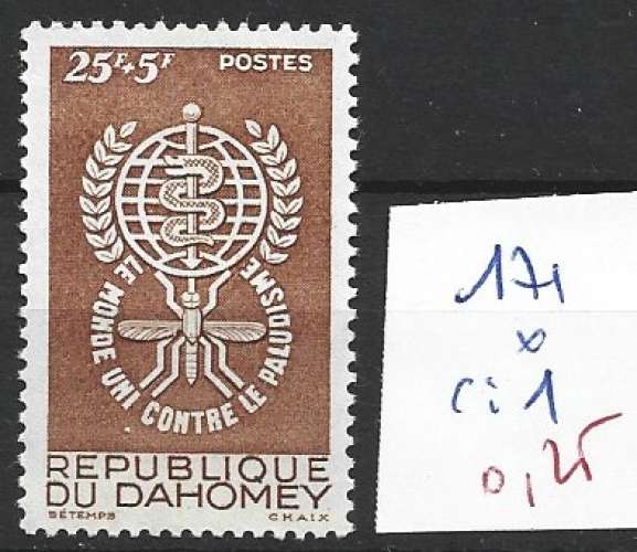 DAHOMEY 171 * côte 1 €