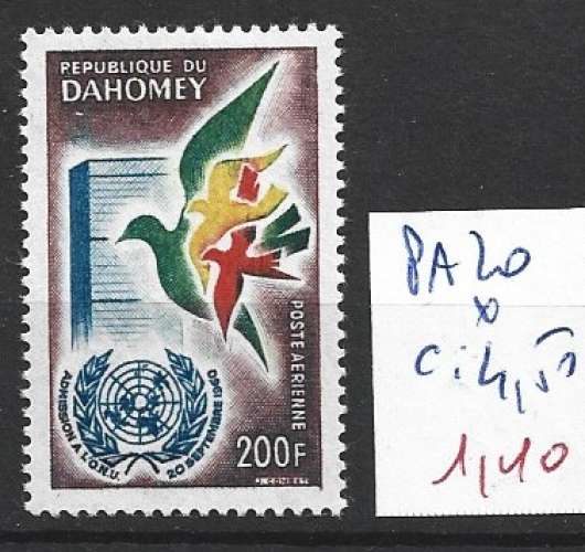 DAHOMEY PA 20 * côte 4.50 €