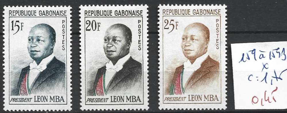 GABON 159 à 159B * côte 1.75 €