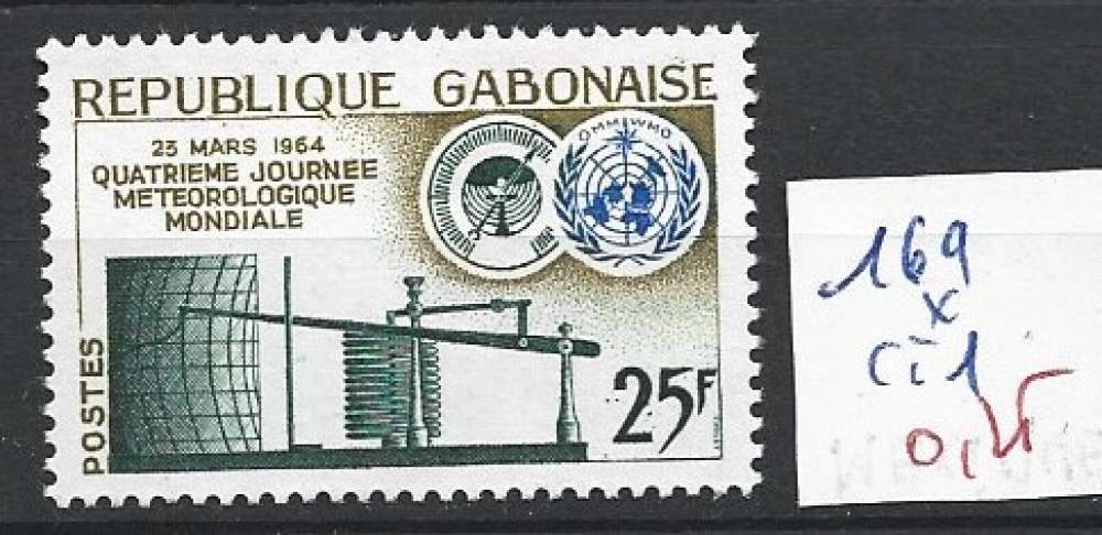 GABON 169 * côte 1 €