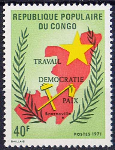 Timbre neuf ** n° 316(Yvert) Congo 1971 - Travail, démocratie, paix