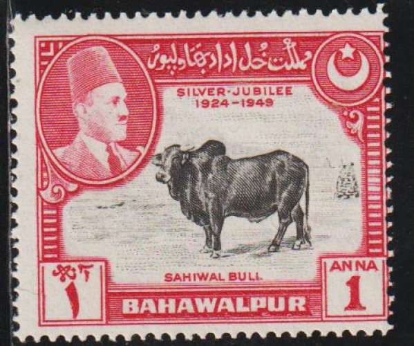 BAHAWALPUR 1949  - Y&T  N° 21 **