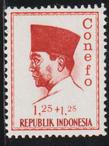 INDONESIE 1965  - Y&T  N° 412