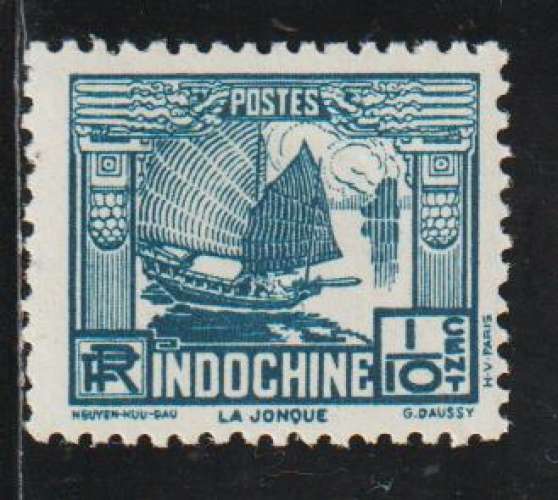 INDOCHINE 1931  - Y&T  N° 150