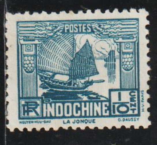 INDOCHINE 1931  - Y&T  N° 150