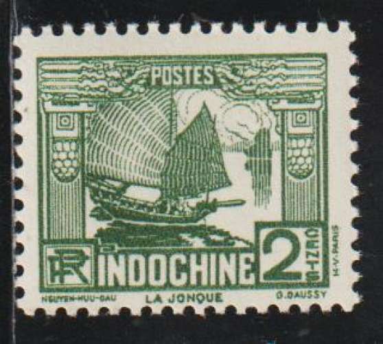 INDOCHINE 1931  - Y&T  N° 156