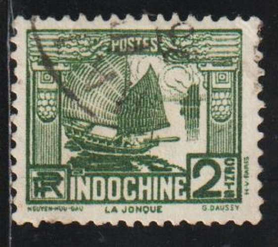 INDOCHINE 1931  - Y&T  N° 156