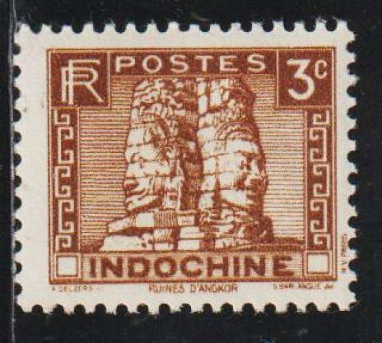 INDOCHINE 1931  - Y&T  N° 157