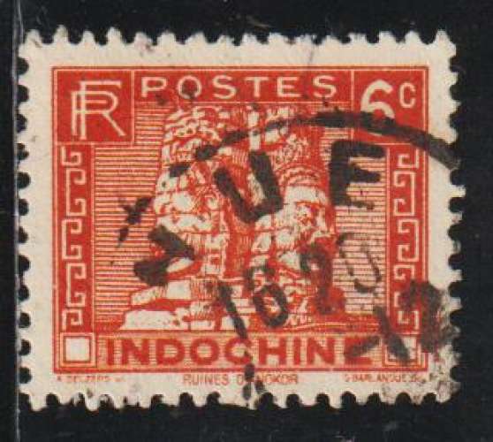 INDOCHINE 1931  - Y&T  N° 160