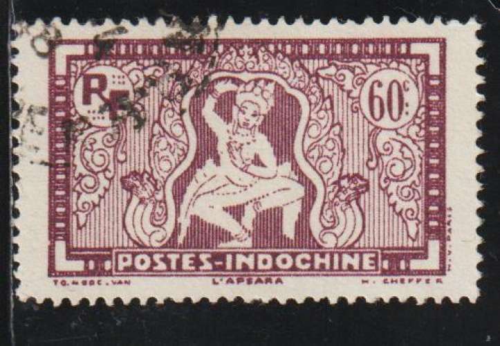 INDOCHINE 1931  - Y&T  N° 168